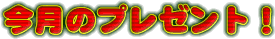 ̃v[g